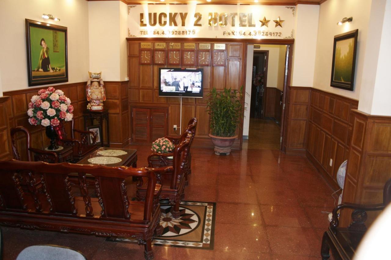 Lucky 2 Hotel & Travel Hanói Interior foto