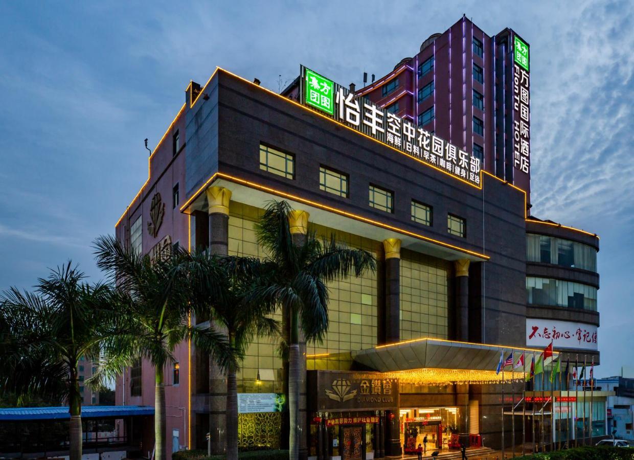 Shenzhen Fangtu International Hotel Exterior foto
