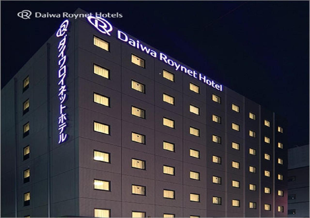 Daiwa Roynet Hotel Morioka Exterior foto