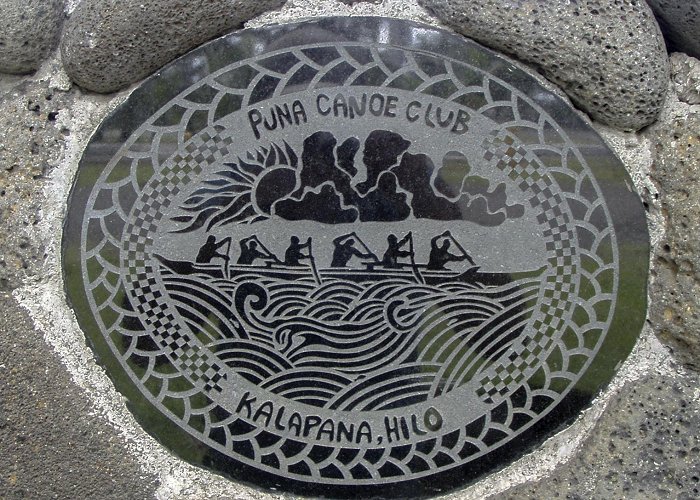 Bayfront Beach Park Hilo, Hawaii Bayfront Beach: Puna Canoe Club Logo : r/DesignPorn photo