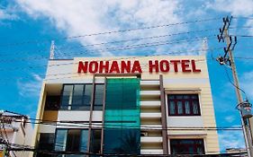 Nohana Hotel Mui Ne Exterior photo