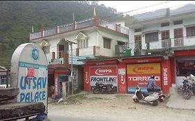 Hotel Shree Uttarkashi Uttarkāshi Exterior photo