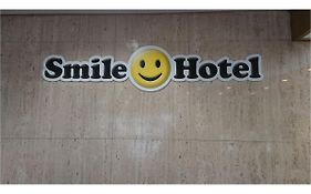 Smile Hotel Nagoya Shinkansenguchi Nagoia Exterior photo