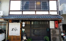 K-Style Kinkakuji Quioto Exterior photo