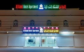 Alkaml Llshkk Alfndkia Al Kamil Exterior photo