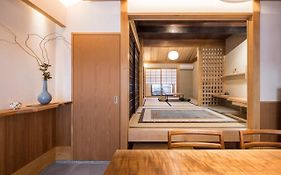Kyomachiya Suite Rikyu Quioto Exterior photo