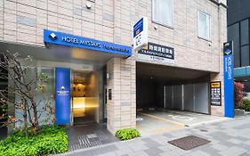 Hotel Mystays Hamamatsucho Tóquio Exterior photo