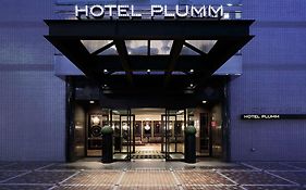 Hotel Plumm Yokohama (Kanagawa) Exterior photo