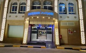 White Moon Al Sadd Doha Exterior photo