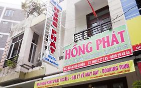 Hồng Phát Hostel Hue Exterior photo