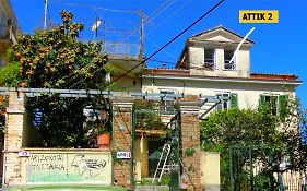 Ami'S House Only For Women Dormer Corfu (city) Exterior photo