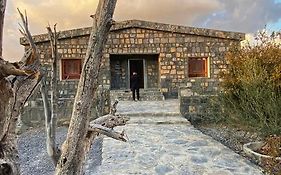 Jabal Shams Mountain Rest House Al Hub Exterior photo