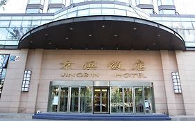 Jingbin Hotel Pequim Exterior photo