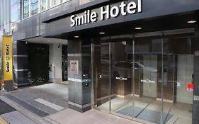 Smile Hotel Shinagawasengakujiekimae Tóquio Exterior photo