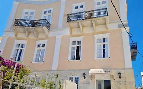 Hotel Omiros Ermoupoli Exterior photo