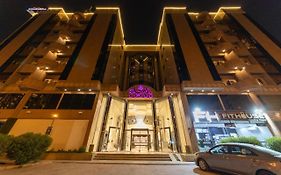 Burj Al Hayat Hotel Suites - Al Olaya Riade Exterior photo