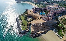 Shangri-La Al Husn, Muscat - Adults Only Resort Mascate Exterior photo