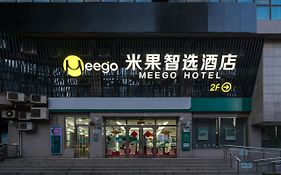 Meego Smart Select Hotel Xangai Exterior photo
