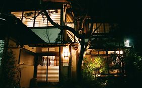 Hakonowa Hakone Exterior photo