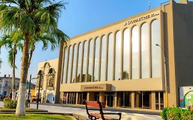 Doubletree By Hilton Iquitos Exterior photo