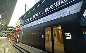 Shanghai Ange Hotel - Next To Longyang Road Subway Station, Near New Internatonal Expo Center Xangai Exterior photo