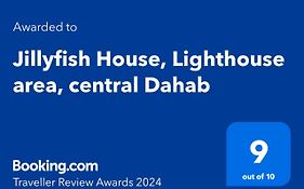 Jillyfish House, Deine Oase In Zwei Palmengaerten, Central Am 'Lighthouse' Dahab Exterior photo