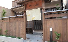 Guesthouse Higashiyama Quioto Exterior photo
