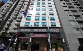 Rido Hotel Taipé Exterior photo