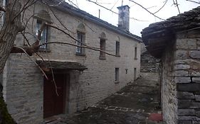 Guesthouse Ioannidis Papigko Exterior photo