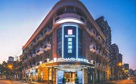 Echarm Hotel Shanghai North Bund Tilanqiao Metro Station Xangai Exterior photo