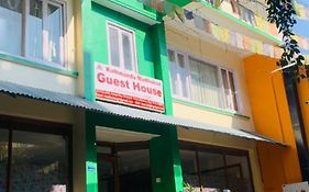 Kathmandu Madhuban Guest House Catmandu Exterior photo