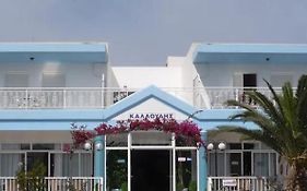 Kalloudis Hotel Apartments Tigkaki (Kos) Exterior photo