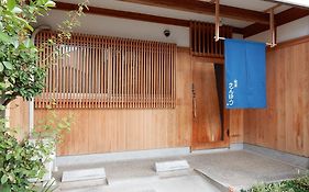 Yadoya Sanbou Quioto Exterior photo