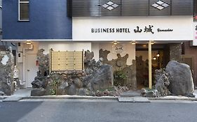 Business Hotel Yamashiro Tóquio Exterior photo