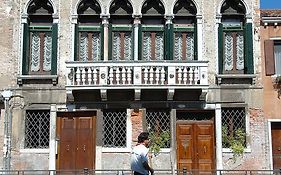Palazzo Odoni Veneza Exterior photo