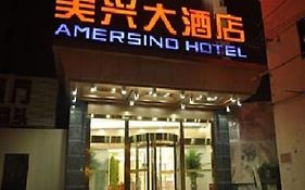 Shanghai Amersino Hotel Xangai Exterior photo