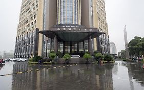 Minya Hotel Shanghai Xangai Exterior photo