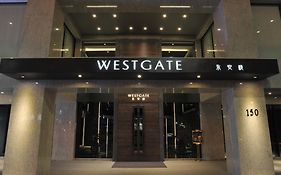 Westgate Hotel Taipé Exterior photo