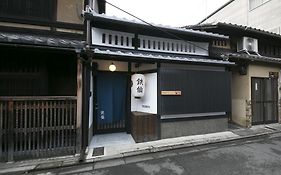 さと居 鉄仙 Satoi Tessen Omiya-Gojo Quioto Exterior photo