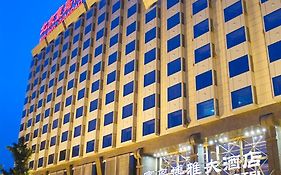 Beijing Huandao Boya Hotel Pequim Exterior photo