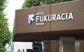 Hotel Fukuracia Harumi Tóquio Exterior photo