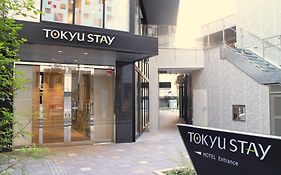 Tokyu Stay Shinjuku Tóquio Exterior photo