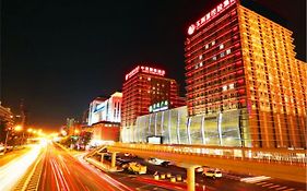 Zhongyi Pengao Hotel Pequim Exterior photo