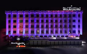 Bahrain International Hotel Manama Exterior photo