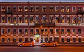 Ligotel São Petersburgo Exterior photo