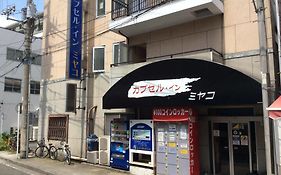 Capsule Inn Miyako Yokohama (Kanagawa) Exterior photo