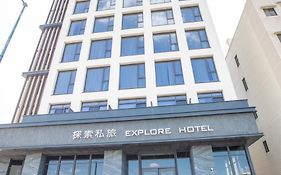 Explore Hotel Taichung Exterior photo