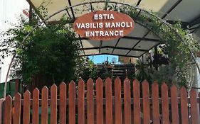 Estia Vasilis Manoli Agia Napa Exterior photo