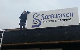 Saeterasen Hytter & Camping Trysil Exterior photo
