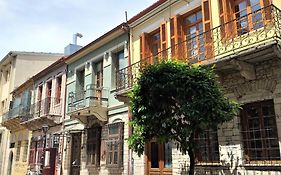 Backpackers And Travelers Ioannina Exterior photo
